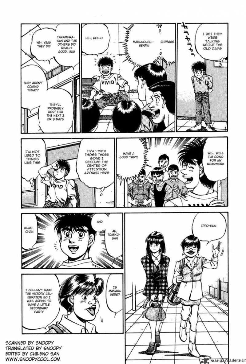 Hajime no Ippo - Chapter 237 Page 2