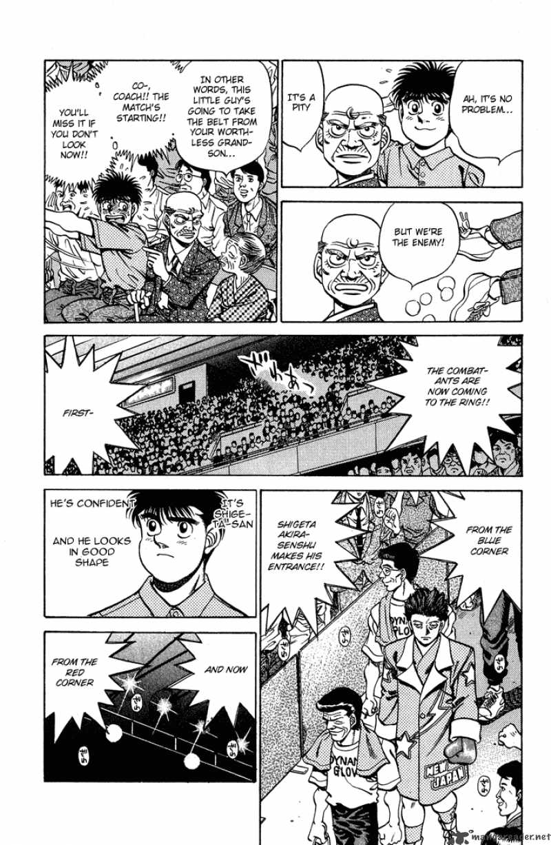 Hajime no Ippo - Chapter 239 Page 7