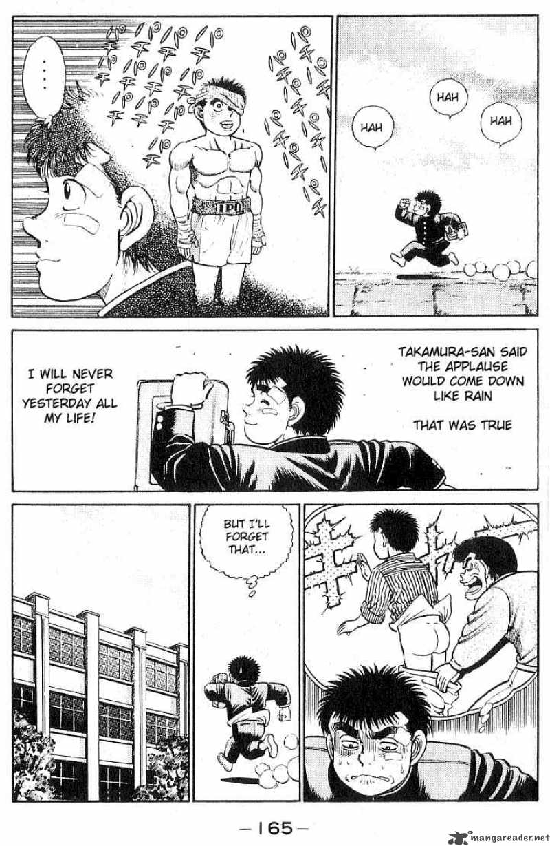 Hajime no Ippo - Chapter 24 Page 3