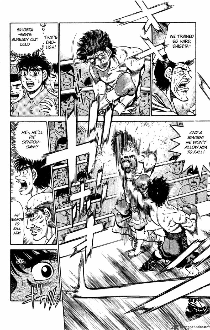 Hajime no Ippo - Chapter 242 Page 17