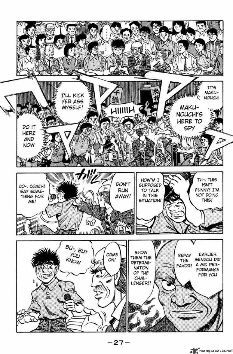 Hajime no Ippo - Chapter 243 Page 5