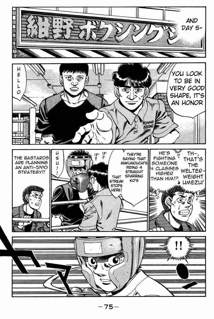 Hajime no Ippo - Chapter 245 Page 13