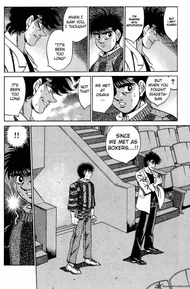 Hajime no Ippo - Chapter 249 Page 12