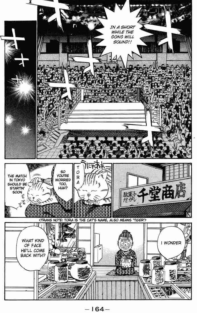 Hajime no Ippo - Chapter 250 Page 2