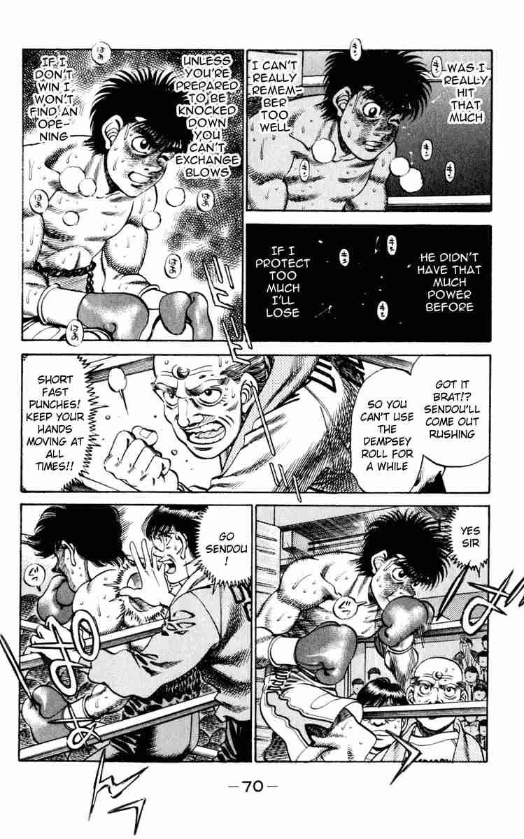 Hajime no Ippo - Chapter 254 Page 8