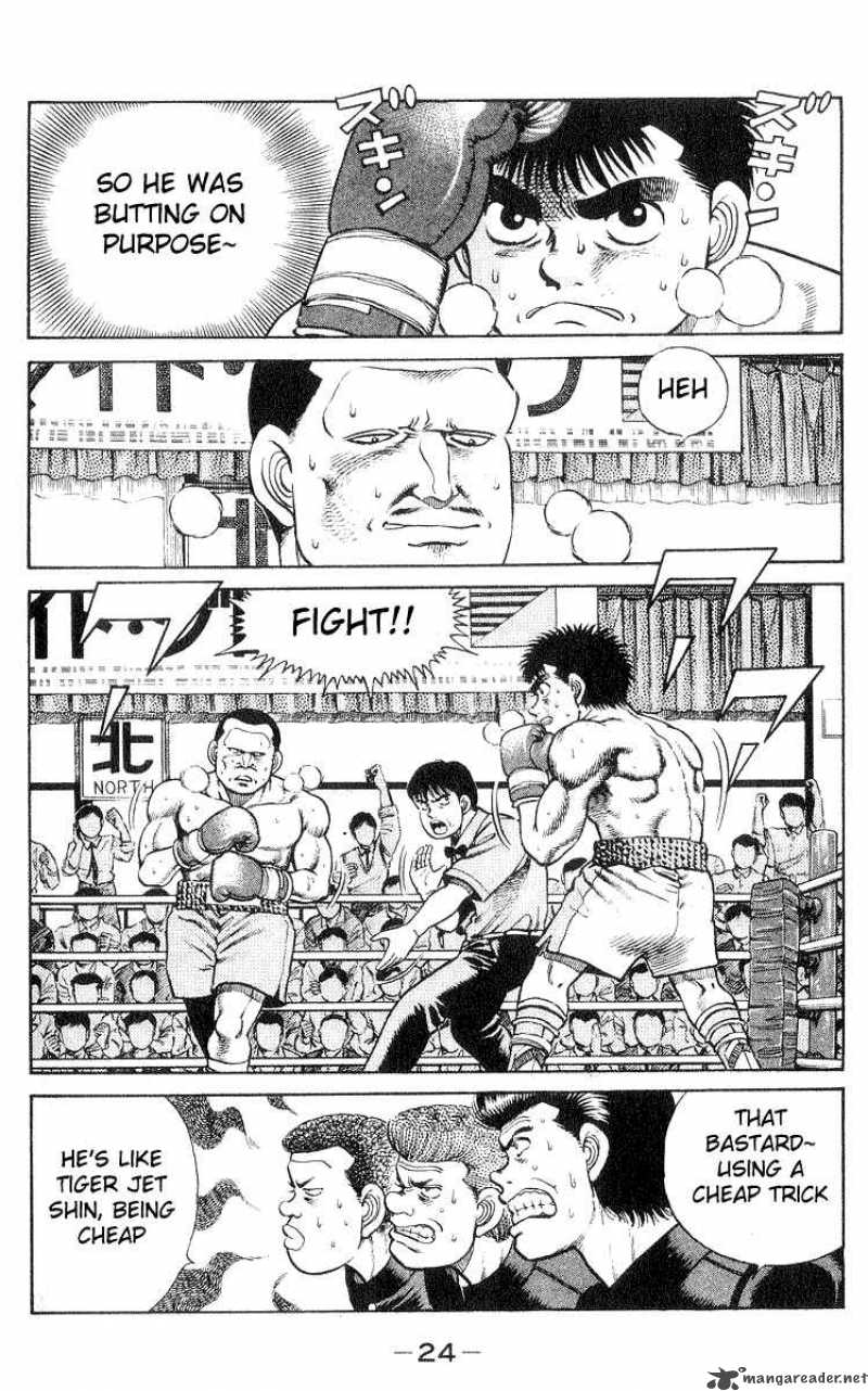 Hajime no Ippo - Chapter 26 Page 2