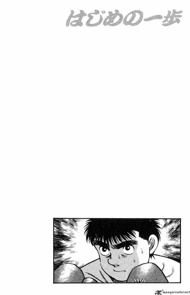 Hajime no Ippo - Chapter 26 Page 20