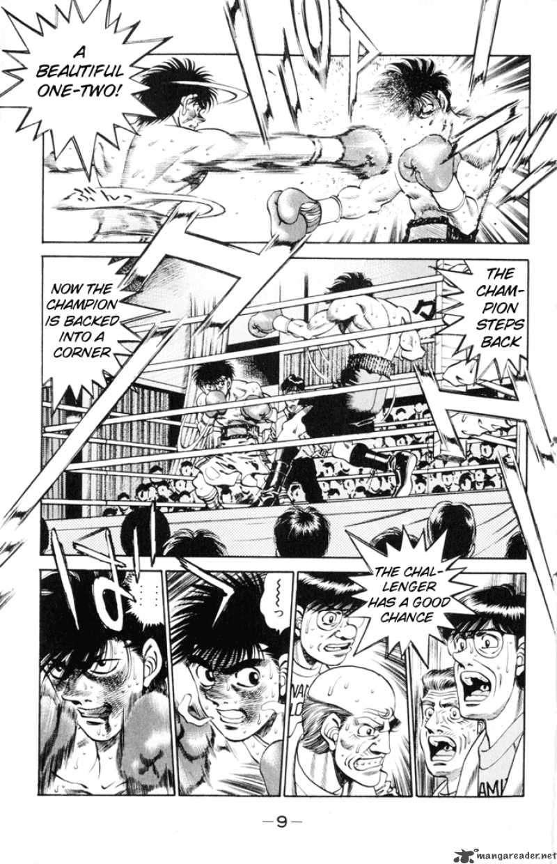 Hajime no Ippo - Chapter 260 Page 8