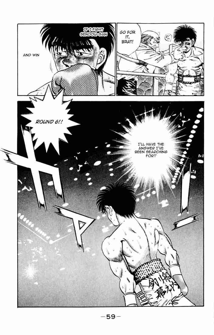 Hajime no Ippo - Chapter 262 Page 19