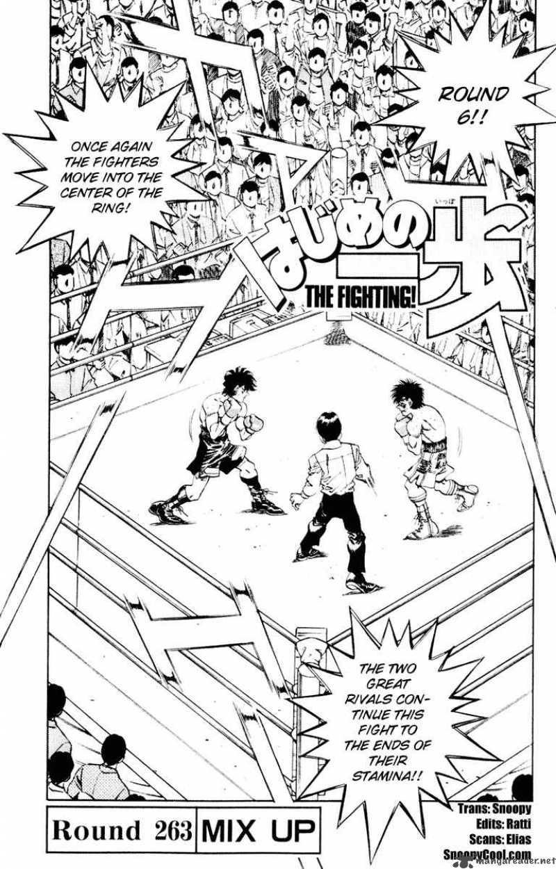 Hajime no Ippo - Chapter 263 Page 1