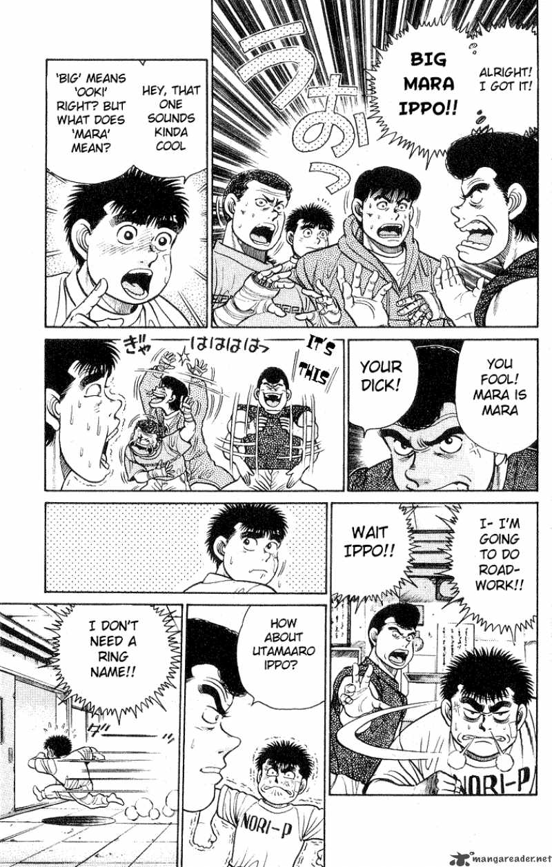 Hajime no Ippo - Chapter 27 Page 16