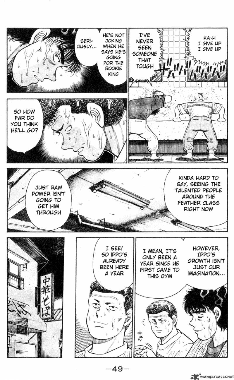 Hajime no Ippo - Chapter 27 Page 6