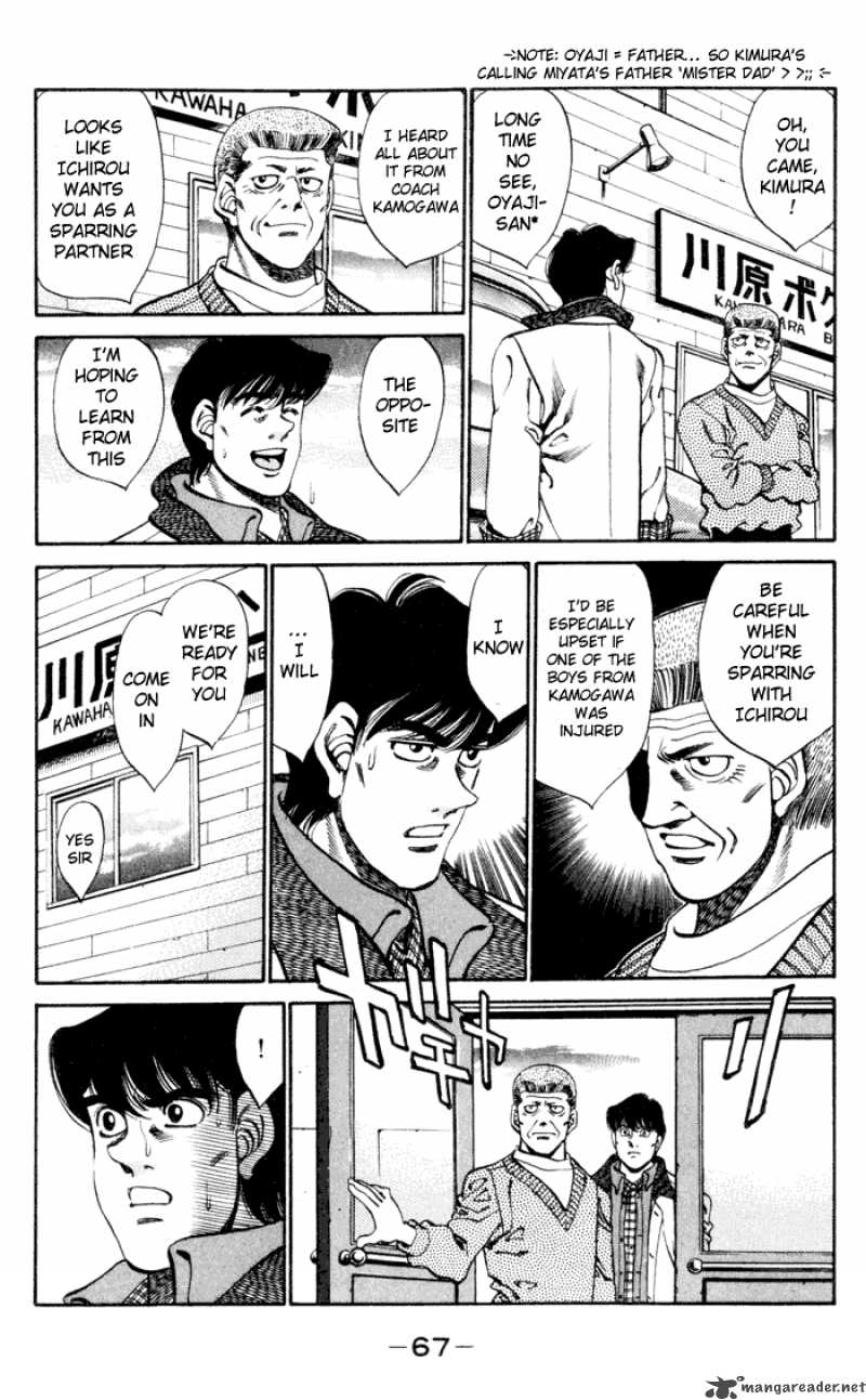 Hajime no Ippo - Chapter 272 Page 5