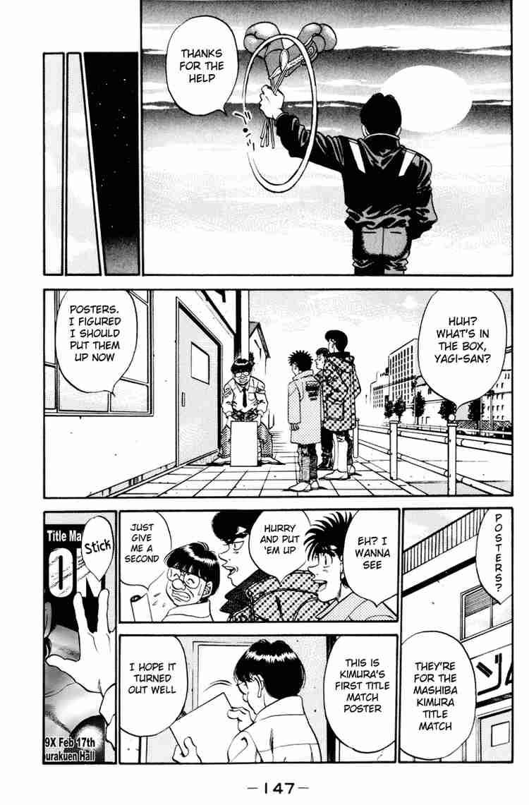 Hajime no Ippo - Chapter 276 Page 5