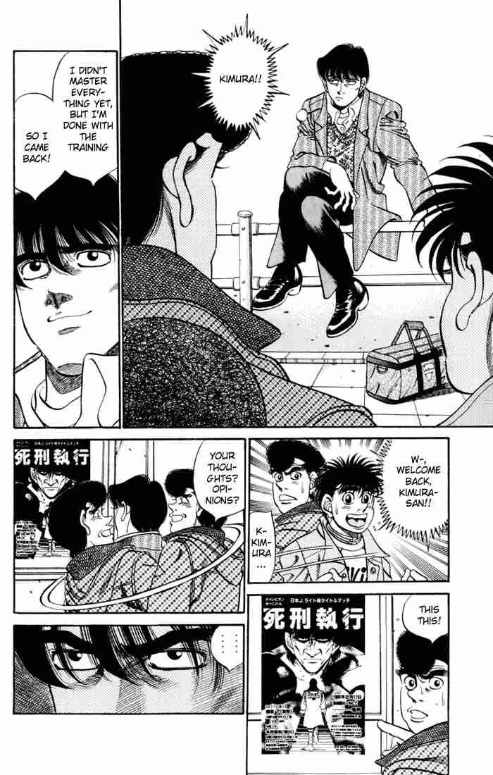 Hajime no Ippo - Chapter 276 Page 8