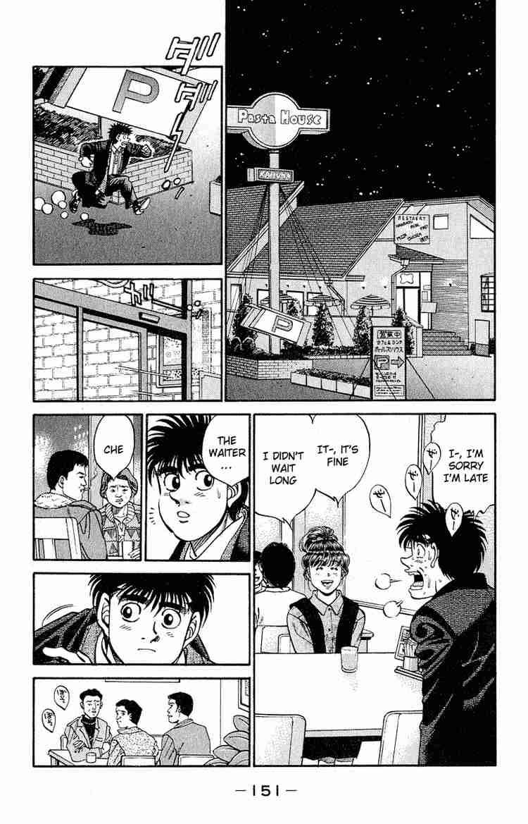 Hajime no Ippo - Chapter 295 Page 7