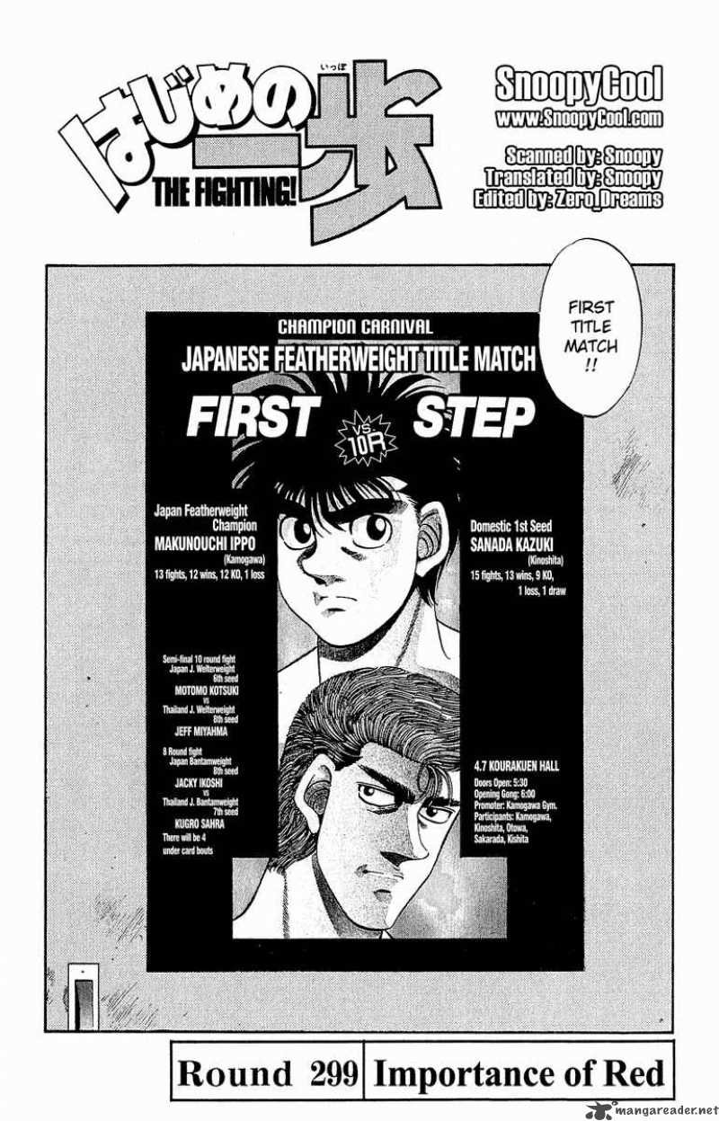 Hajime no Ippo - Chapter 299 Page 2