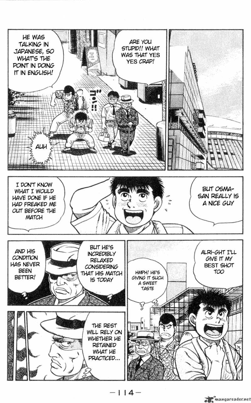 Hajime no Ippo - Chapter 30 Page 6