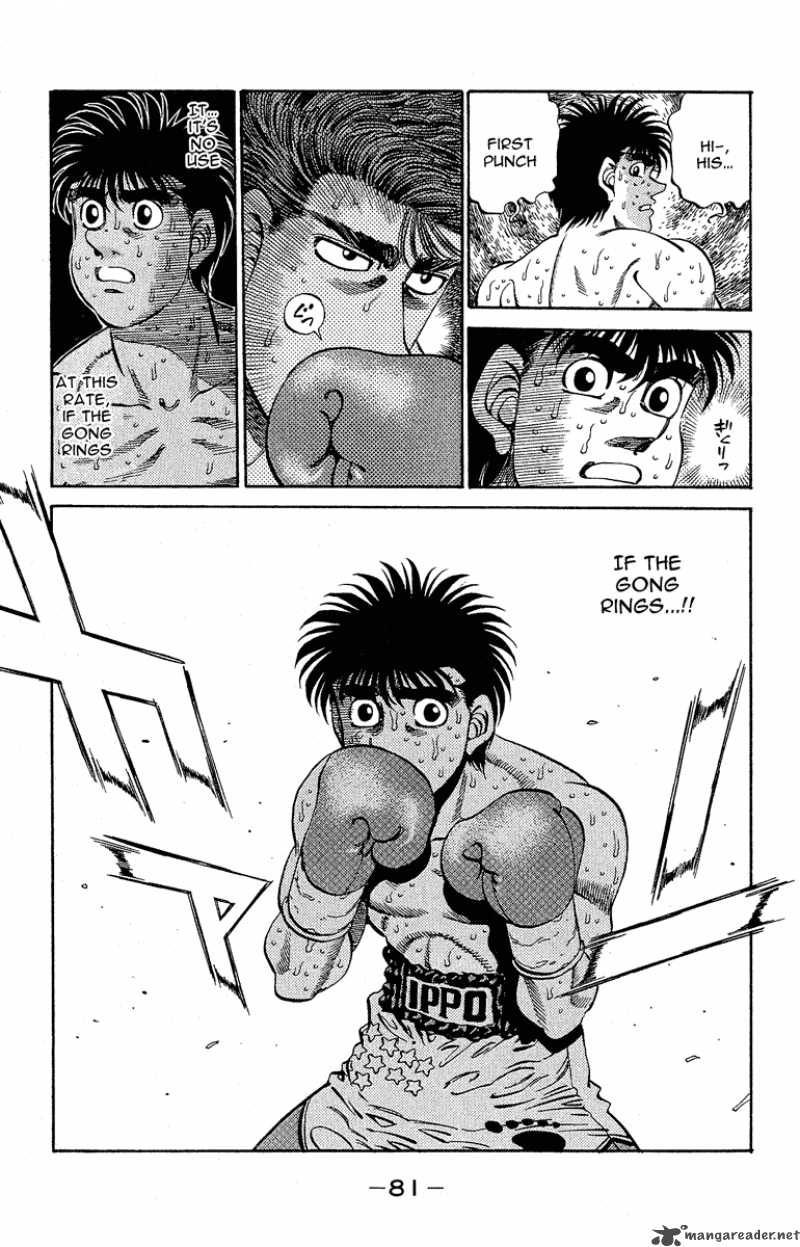 Hajime no Ippo - Chapter 300 Page 18