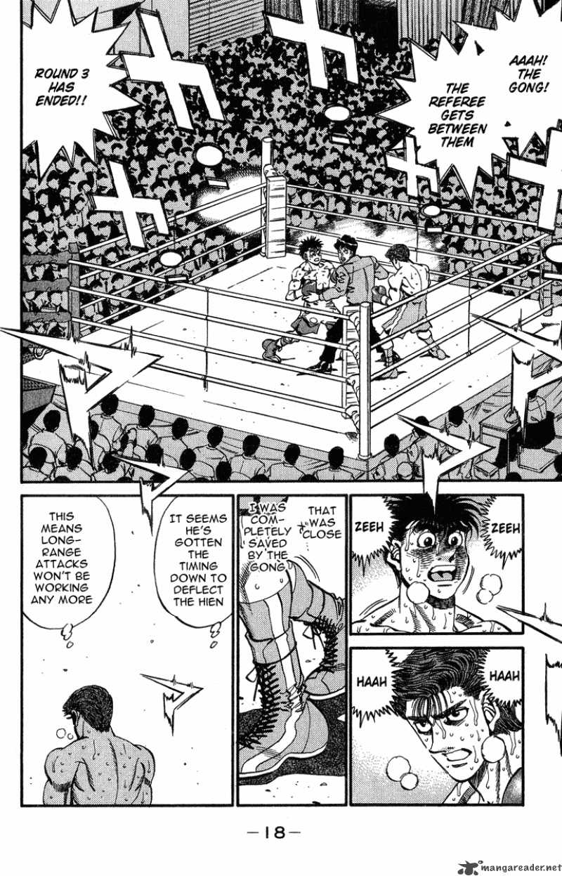 Hajime no Ippo - Chapter 307 Page 17