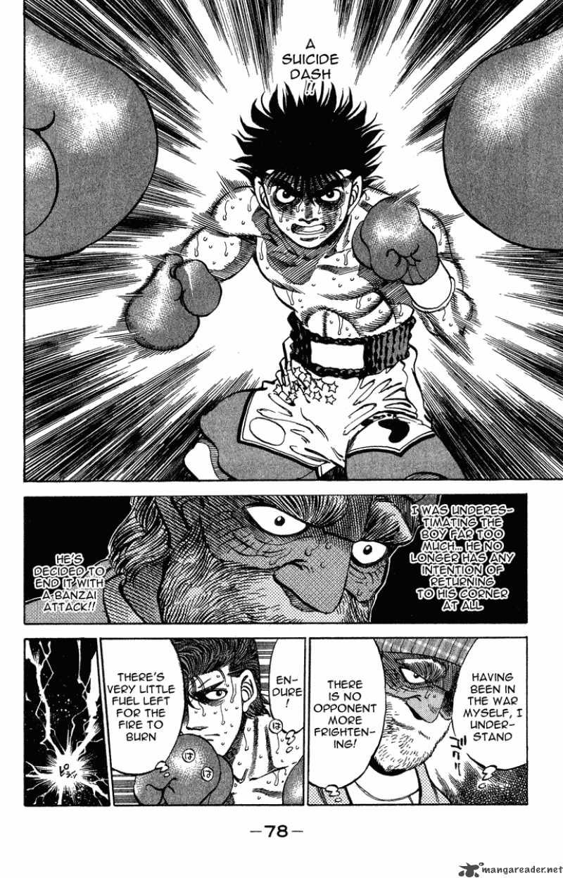 Hajime no Ippo - Chapter 310 Page 14