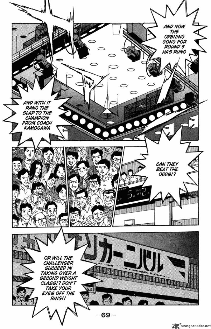 Hajime no Ippo - Chapter 310 Page 5