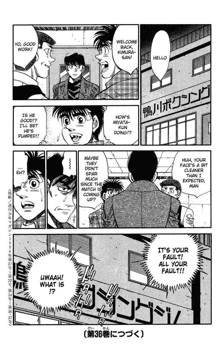 Hajime no Ippo - Chapter 315 Page 19