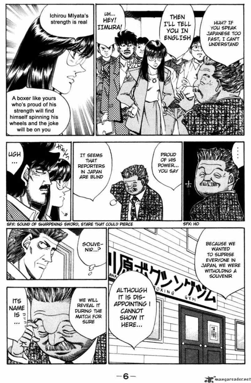 Hajime no Ippo - Chapter 316 Page 7