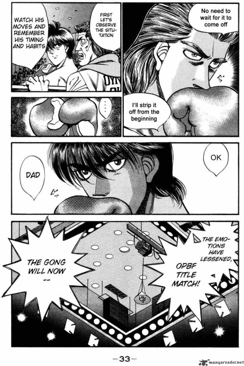 Hajime no Ippo - Chapter 317 Page 11