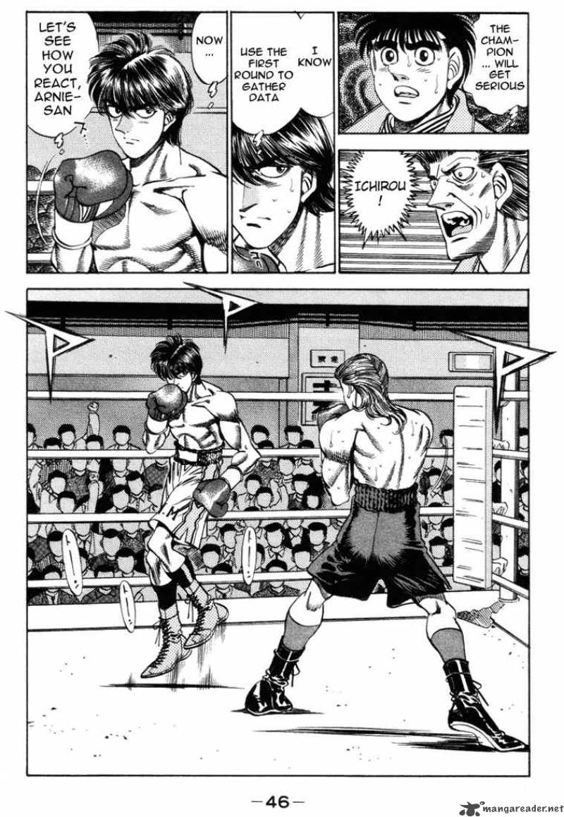 Hajime no Ippo - Chapter 318 Page 4