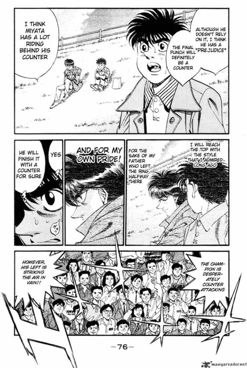 Hajime no Ippo - Chapter 319 Page 13