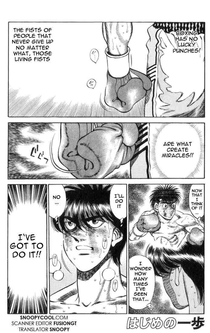 Hajime no Ippo - Chapter 322 Page 1