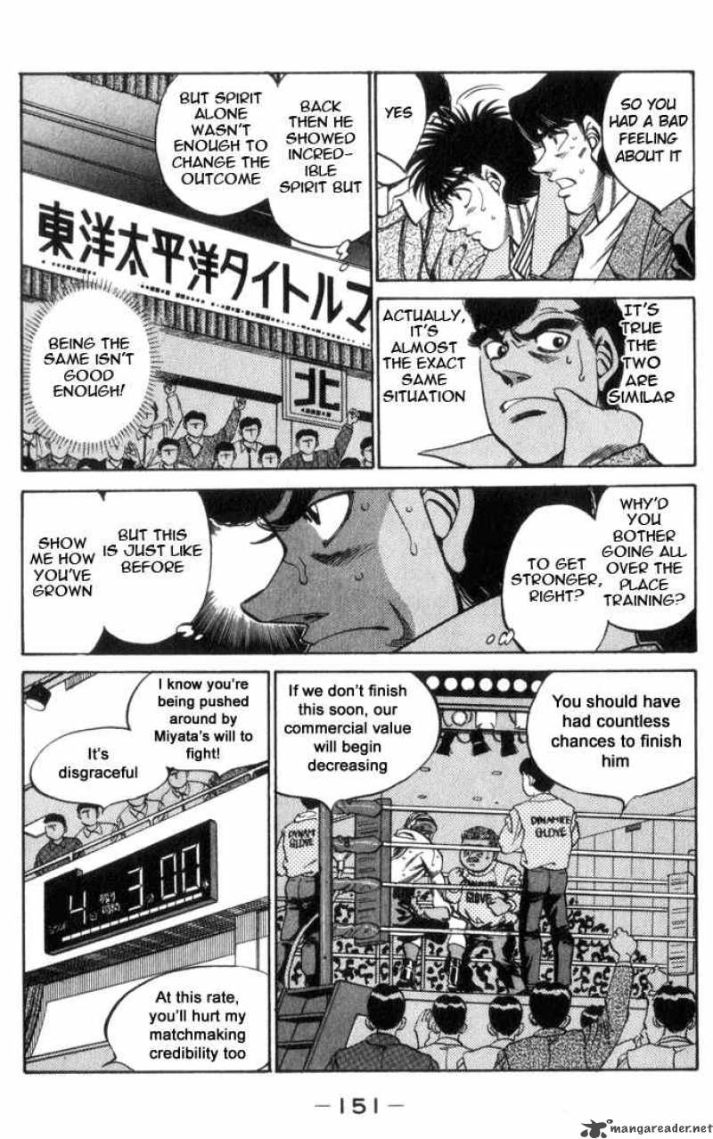 Hajime no Ippo - Chapter 323 Page 11