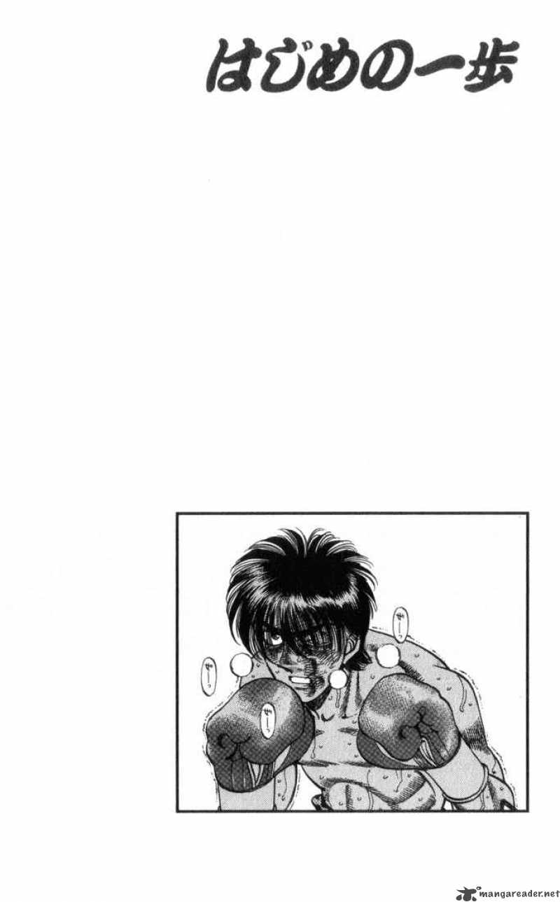 Hajime no Ippo - Chapter 323 Page 20