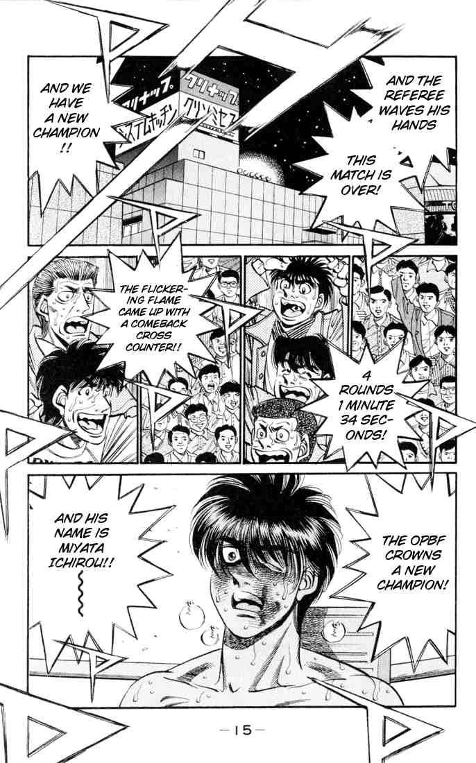 Hajime no Ippo - Chapter 325 Page 13