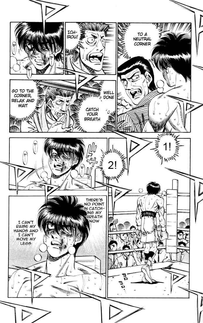 Hajime no Ippo - Chapter 325 Page 6