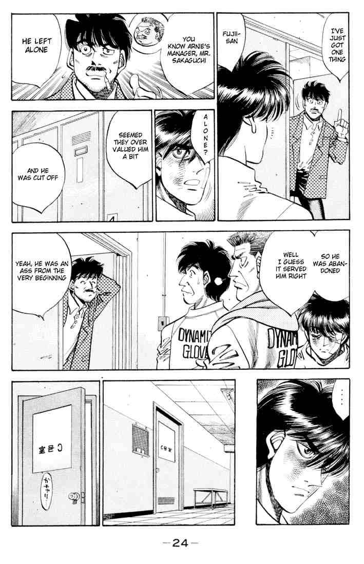 Hajime no Ippo - Chapter 326 Page 2