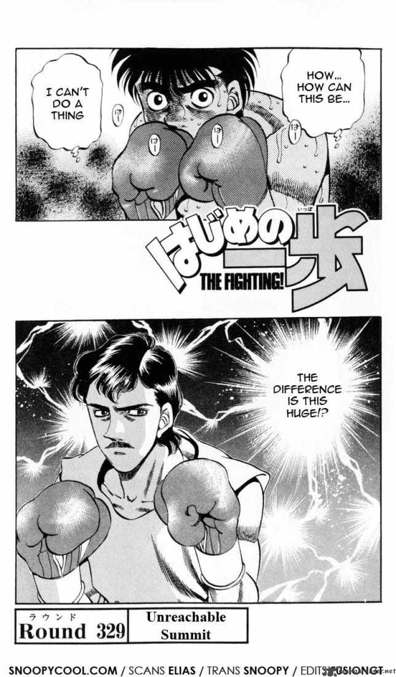 Hajime no Ippo - Chapter 329 Page 1