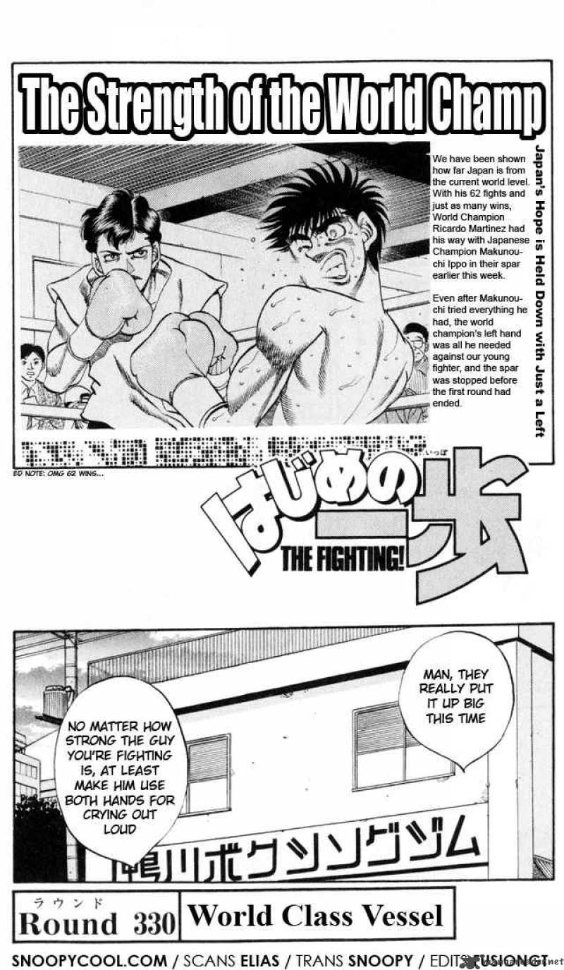 Hajime no Ippo - Chapter 330 Page 1