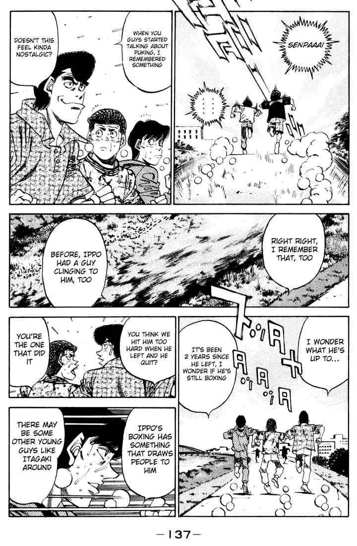 Hajime no Ippo - Chapter 341 Page 13