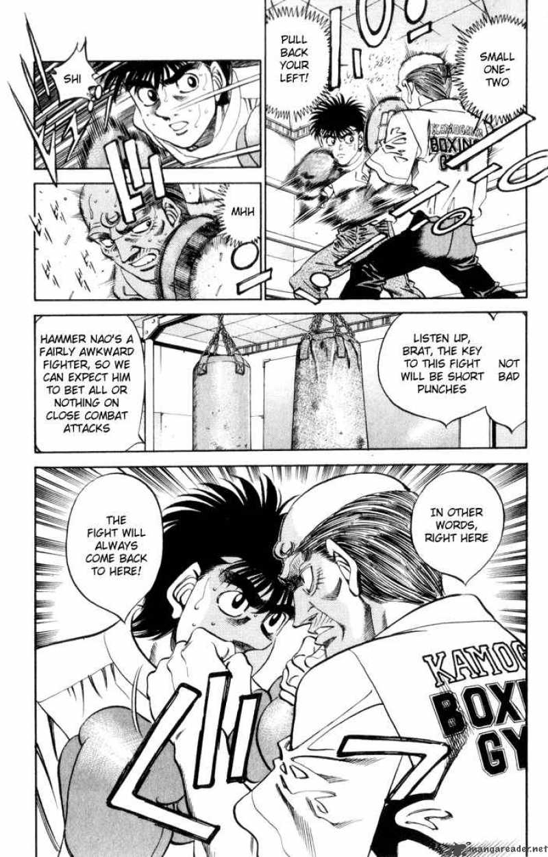 Hajime no Ippo - Chapter 345 Page 5