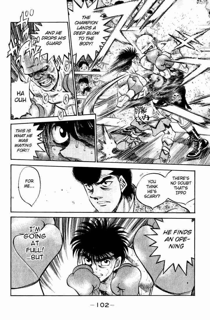 Hajime no Ippo - Chapter 348 Page 17