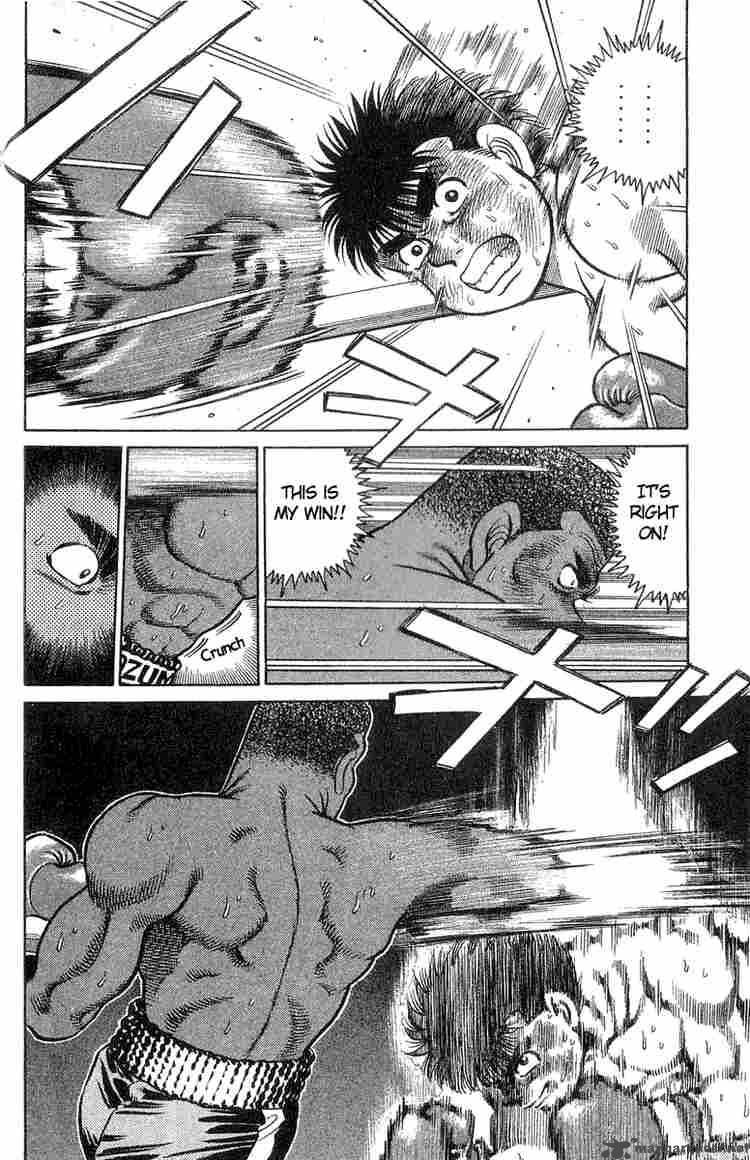 Hajime no Ippo - Chapter 35 Page 2