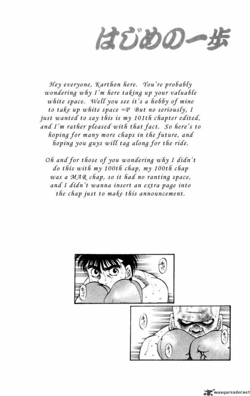 Hajime no Ippo - Chapter 350 Page 20