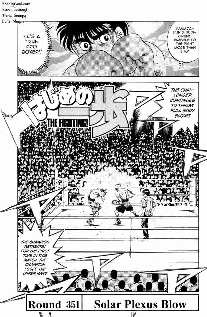 Hajime no Ippo - Chapter 351 Page 1