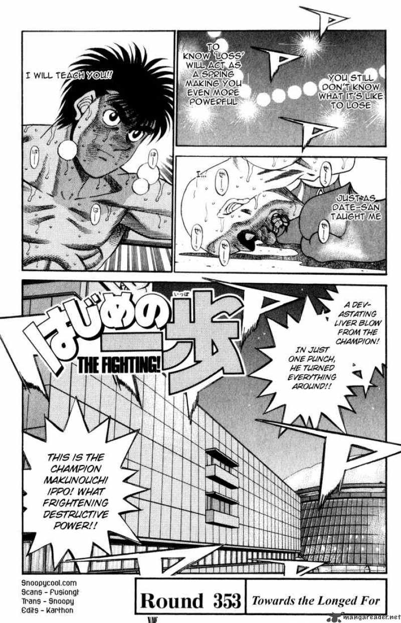 Hajime no Ippo - Chapter 353 Page 3