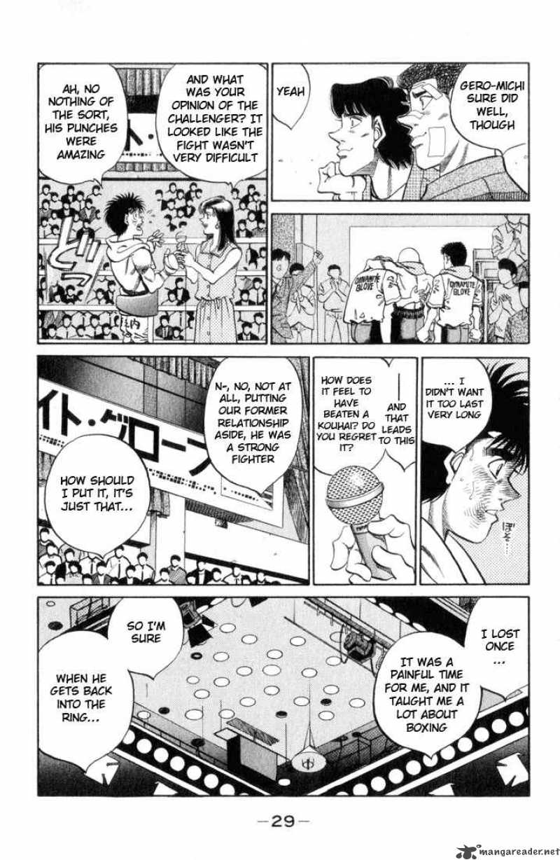 Hajime no Ippo - Chapter 354 Page 5