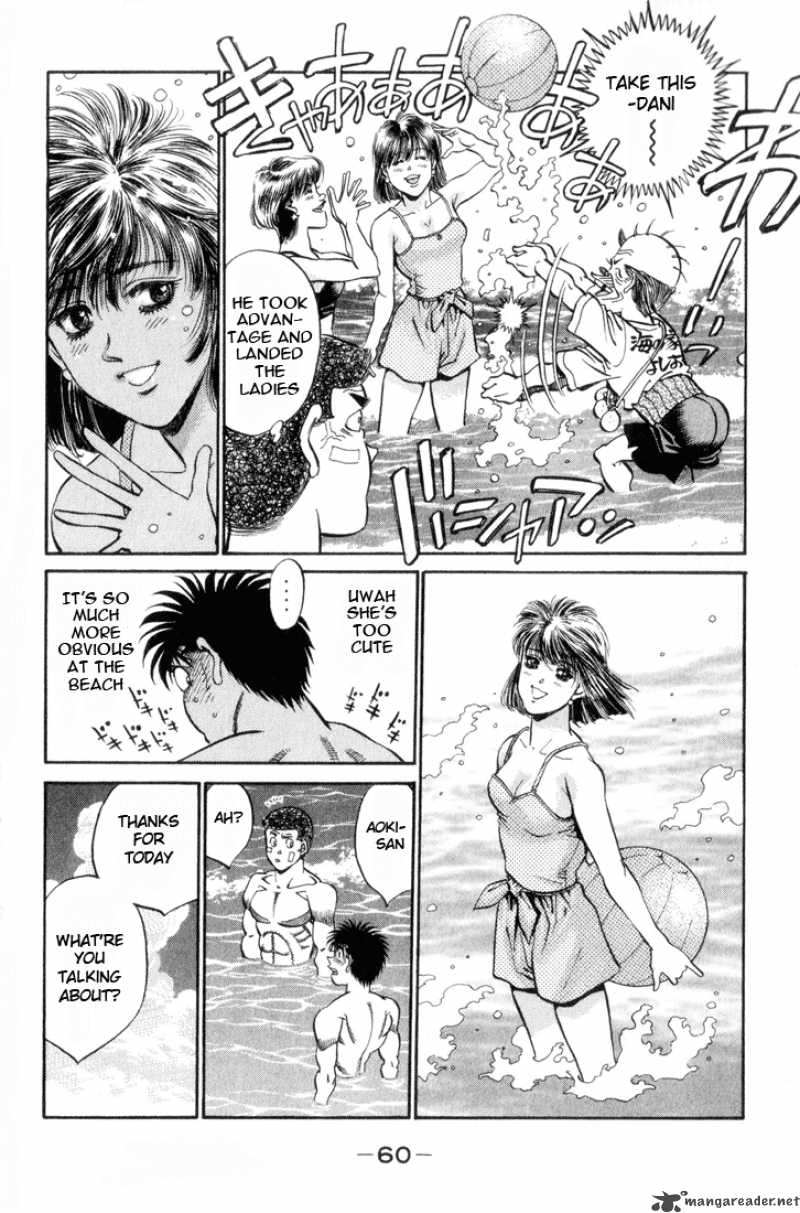 Hajime no Ippo - Chapter 355 Page 16