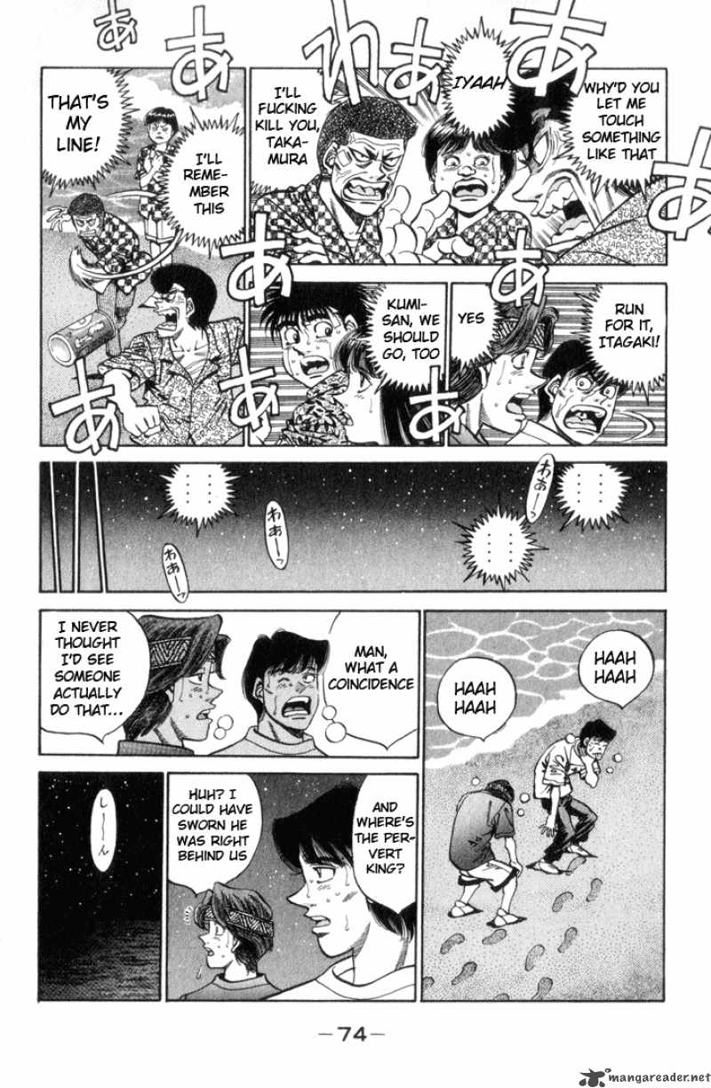 Hajime no Ippo - Chapter 356 Page 11