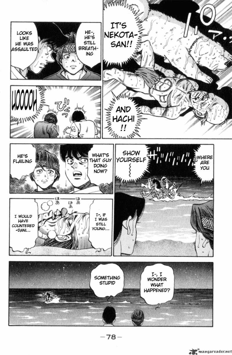 Hajime no Ippo - Chapter 356 Page 15